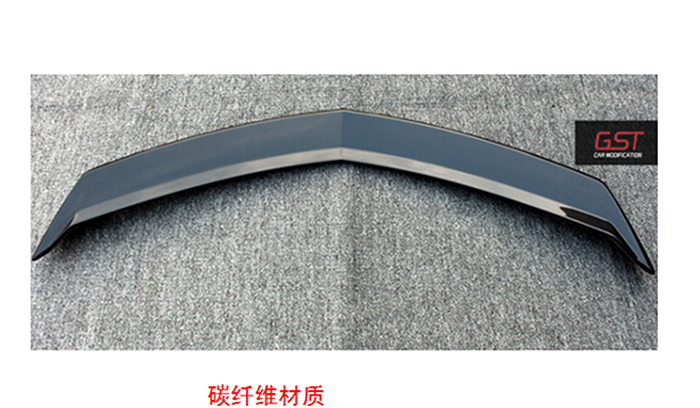 ATS-L后尾翼